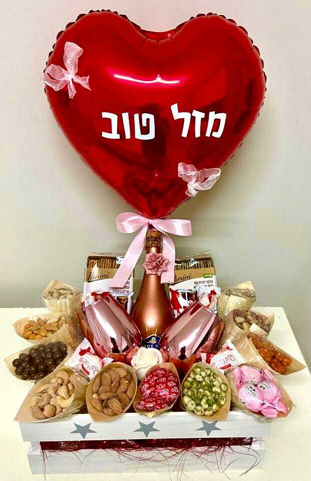 הטעם המושלם